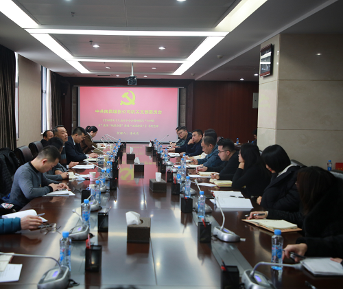 微信圖片_20201228145630.png 微信圖片_20201228145630.png