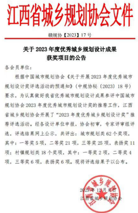 1706686198122454.png image.png