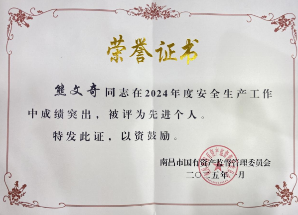 1737011139896270.png image.png