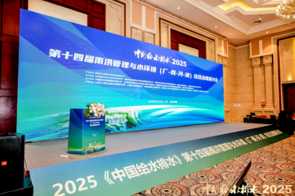 1756347027192675.png image.png